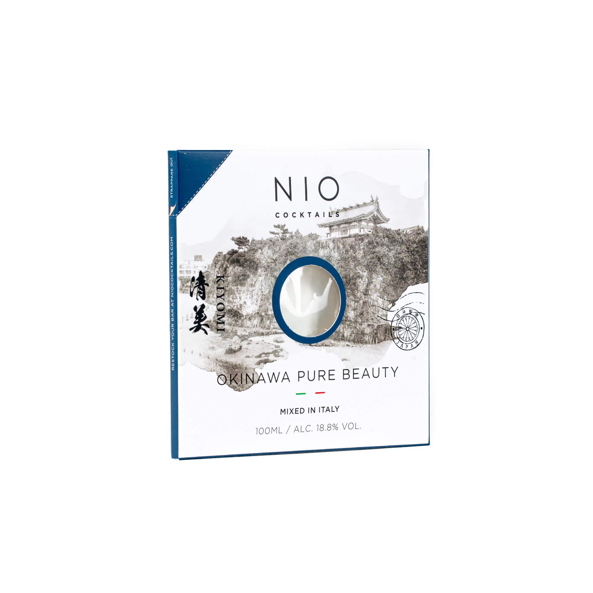 Postcards from Japan - Image 6