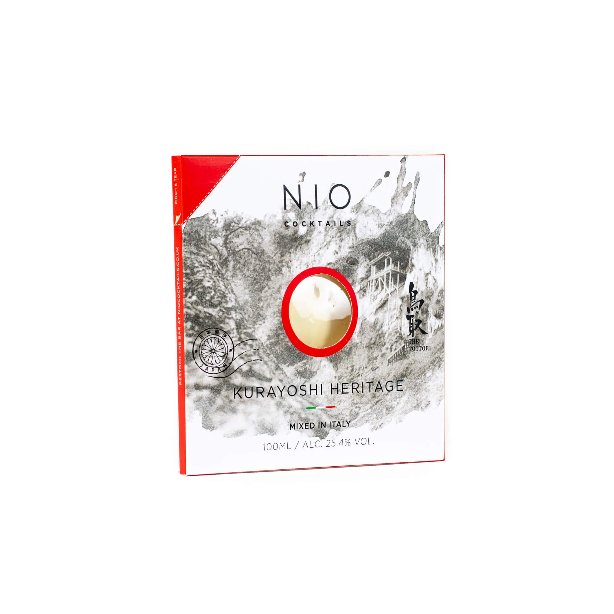 Postcards from Japan - Image 8